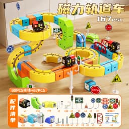 Brand-New Sell Well Anti-Gravity Magnetic Attraction Track Train Changeable Magnetic Magic Rail Car Electric Train Toy