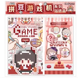 36 Sheets Pixel Bead Sticker Book, Gaming Console Theme DIY Art Craft for Scrapbooking, Guitar, Phone Case, Notebook Decoration