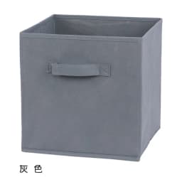 Non Woven Fabric Storage Bin Cabinet Drawer Organization, Home Supplies Clothing Underwear Storage Box, Kid Toy Storage Organize