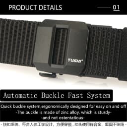 TUSHI Brand Classic High-End Elongated Thickened Men's Tactical Nylon Waist Belt Toothless Smooth Automatic Buckle Canvas Nylon