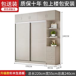 Space Saving Wardrobe Storage Drawer Wooden Room Organizer Wardrobe Portable Storage Closet De Madera De Ropa Furniture