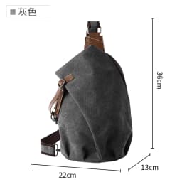 MTE ELAN Large Capacity Retro Canvas Sling Bag Man Leather Chest Bag Casual Travel Leisure Male Olive Green Shoulder Backpack