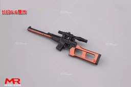 1/12 Scale Mini Sniper Rifle Gun Model AKM M4A1 98K Scene Accessories Fit 6'' Male Female Soldier Action Figure Body