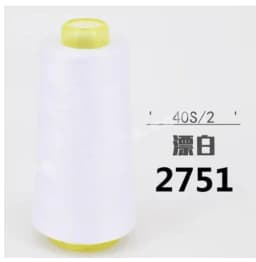 Wholesale Sewing Thread 3000 Yards / 402 Polyester High Speed Copy Line Sewing Thread / Sewing Machine Thread - Best