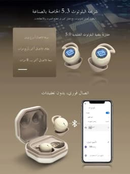 Sleeping Earbuds Bluetooth Mini invisible Small Bluetooth Eraphones Mini Comfortable Noise Blocking for Side Sleeping Home Work