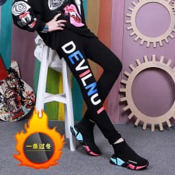 High Elasticity Autumn Winter New Style Yoga Pants Skinny Nine Point Base Layer Pants Trendy Print High Waist Slimming Tight Fit