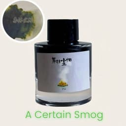 Kittyinkpot Ink Collection Beautiful Chromatography Sheen Shading Pen Ink 35ml