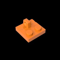 Gobricks GDS-825 Hinge Plate 2 x 2 Locking with 1 Finger on Top compatible with lego 92582 pieces of children's DIY