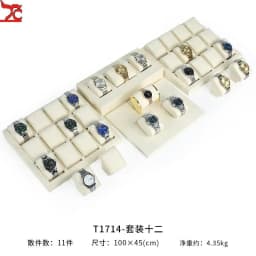 Beige White Pillow Wrapped Metal Watch Display Case High-End Microfiber Watch Bracelet Display Rack Counter Watch Display Tray