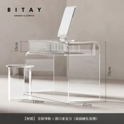 New arrive VVCAcrylic creative transparent integrated dresser light luxury modern simple desk