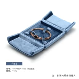 High-quality Velvet Double-opening Jewelry Storage Box For Rings Earrings Pendants Bracelets Necklaces Jewelry Packaging Box