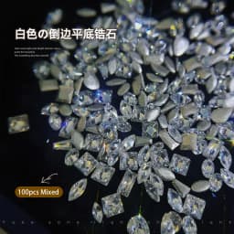 100pcs White/Pink/champagne Gold Mini Rhinestones Zircon Flash Inverted Flat Bottom Luxury Nail Accessories Water Drop/Heart Gem