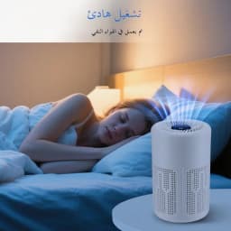 Air Purifier Smoke Odor Negative Ion Generator USB Portable Air Cleaner for Household HEPA Filter Efficient Purifying Air