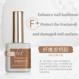 OUBOLI Super Diamond Base Coat UV Gel 15ml No Wipe Shiny Top Coat Clear Watercolor Soak Off UV LED Nail Gel Polish Function Gel