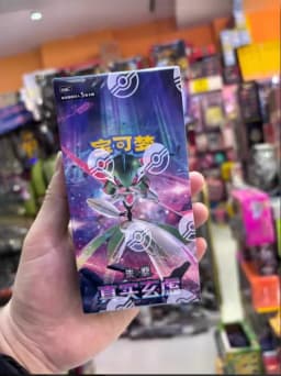 New Scarlet & Violet 12.0 13.0 14.0 15.0 Csv6c Trading Card Game Ptcg Booster Box Simplified Chinese Version Collection Toys