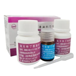 1Pcs AG Zinc Oxide Eugenol Liquid Dental Restorative Formula Eugenol Solution Easy to Use Bottle
