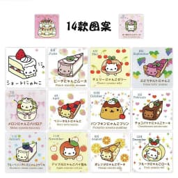 500Pcs/Roll Kawaii Cat Dessert Stickers, Cute Cake - Themed Cartoon Decals for DIY, Journal & Gift Decor
