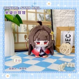 10cm Honkai Star Rail Cotton Doll Phainon Mydei Anaxa Hyacine Cute Figure Castorice Dolls Plushie Toys Bag Pendant Keychain Gift