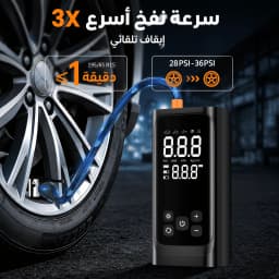 Portable Wireless Car Air Compressor Cordless Electric Tire Inflator Pump for AUTO Tyre Motorcycle Bicycle Boat Balls Inflatable
