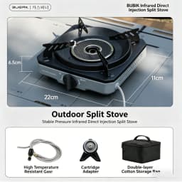 8000W Infrared Gas Stove Portable Split Burner Windproof Camping Cooker Steel Body Tea Boiling Outdoor Cooking Equipment