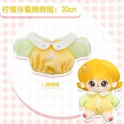 Doll Clothes 20cm Cotton Doll Plush Toy Replacement Clothes Cute and Handsome Set Doll Accessories Kid's Holiday Gift