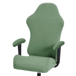 Thick Jacquard Office Computer Game Chair Slipcovers Stretchy Polyester Reclining Racing Gaming Chair Cover