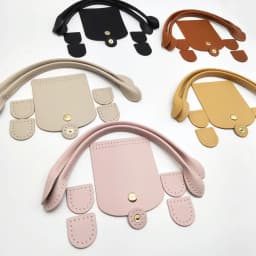1 Set Pu Leather Bag Strap Knit Handbag Part Diy Crochet Bag Accessories Bags Handle With Holes Bag Buckle For Making Handbag