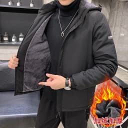Winter New Parkas Men Wind Proof Warm Casual Parkas Fashion Jacket Men Trend Versatile Korean Loose Casual Fleece Thick Parkas