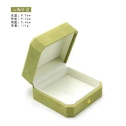Green Ring Holder Jewelry Storage Case Pendant Box Accessories Necklace Bracelet Bangle Packaging
