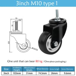 1.5-5 Inch Polyurethane Swivel Caster M6/M8-M12 Screw For Furniture Wheel Caster Wheels 360° Caster Wheel Industrial With Brake