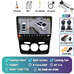 Android 16 Carplay DSP WIF+4G Car Radio GPS Multimedia Player For Citroen C4 C4L DS4 2013 2014 2015 2016 2017 Stereo 360 Camera