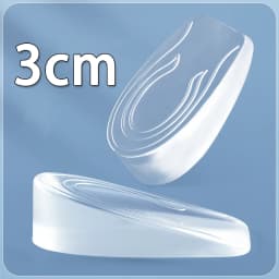 1Pair Men's and Women's Height Increasing Insoles Invisible Elastic Heel Pads Silicone Shock Absorbing Insoles