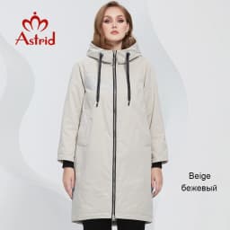 Astrid 2022 Spring Women's Parkas Oversize Long Beige Padded Down Coats Hooded Fashion Print Jacket Outerwear Quilted AM-10177
