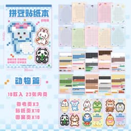 Cute Cartoon Mini Bean Die Cut Stickers Book - 23/92 Sheets Handmade Dairy Stickers Decorative Scrapbooking Japanese Stationery