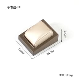 Champagne Leather Watch Display Stand Jewelry Counter Window Showcase Watch Chain Display Props Set for Jewelry Exhibition