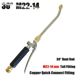 Household High Pressure Water Gun Hose with Quick Connect - Car Washing Garden Landscaping Rod Air Conditioner Cleaning Kit