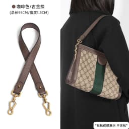 Adjustable Crossbody Bag Strap Ophidia Tiger Head Camera Bag Strap Fashionable Shoulder Strap Accessory for Handbags