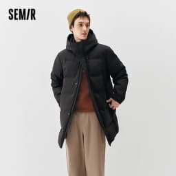 Semir Men Down Jacket Water Repellent 2026 New Winter Daily Wear Urban Casual Style Cold Weather Layering Everyday Wardrobe