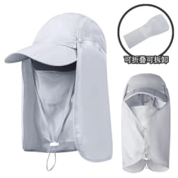 Men Women Wide Brim Sun Protection Hat with Neck Flap for Spring Summer Hiking Fishing UPF 50+ UV Protection Outdoor Cap