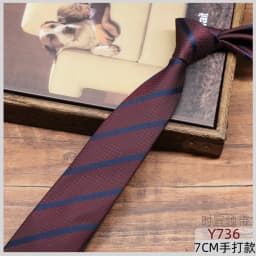 2025 Luxury Silk Neckties For Men Red Brown Flower Neck Ties 7cm Casual Neckwear Suit Accessories Wedding Skinny Tie Cravat Gift