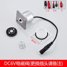 Urinal Sensor Accessories Induction Faucet Solenoid Valve Urinal Pool Induction Solenoid Valve 6V Sensor Accessories
