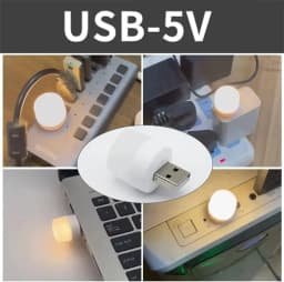 1-20PCS Mini USB LED Light Portable Plug Lamps Eye Protection Book Reading Light Small Round Car Bulb Computer Mobile Power Lamp