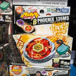 Takara Tomy BB28 BB43 BB59 BB69 BB88 BB99 BB104 BB105 BB106 BB108 BB113 BB118 BB122 BB124 BB126