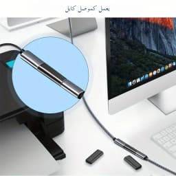 USB-C Female To Female TYPE-C Connector High Speed Convert Extension Coupler Converte, Black Color