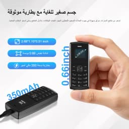 SERVO BM01 Ultra Mini Pocket 2G Feature Phone 2 SIM Magic Voice Blacklist Speed Dial Bluetooth Sync Auto Recording Mobile Phone