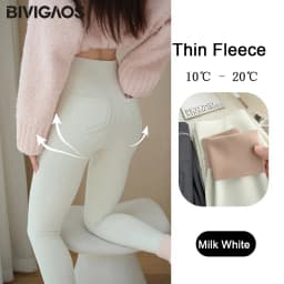 BIVIGAOS Fall Winter Fleece Warm Back Pocket Sharkskin Leggings Women High Waist Casual Thick Velvet Leggings Tight Brushed Pant
