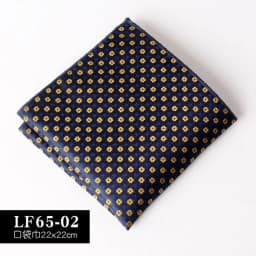 22CM Classic Men Polyester Pocket Square Dot Paisley Floral Handkerchief Business Hanky Wedding Party Chest Tie Suit Accessories