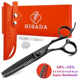 HISADA New Barber Scissors, 6.3-7.0 inch Professional Hair Cutting Scissors, Blind Hole Design Salon Scissors, Ergonomic Comfort