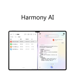 HUAWEI Tablet MatePad Pro 13.2 Inch 2025 PaperMatte Wifi/LTE OLED 2.8k 144Hz Harmony AI Rear Camera 50M 10100mAh
