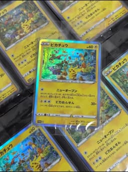 Diy Self-control Card Anime Collection Cards Gift Toys